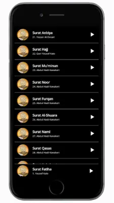 Quran tukufu na tafsiri yake android App screenshot 0