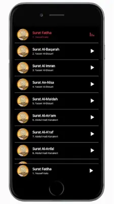 Quran tukufu na tafsiri yake android App screenshot 2