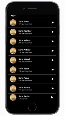 Quran tukufu na tafsiri yake android App screenshot 3